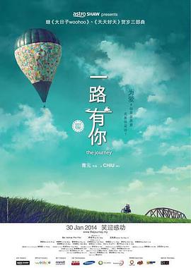 欧美大片国产在线永久播放